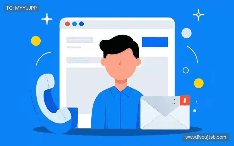 联络678体育官网